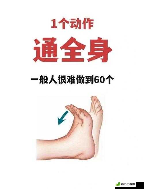 坐着轮流提双腿：增强腿部力量，改善血液循环