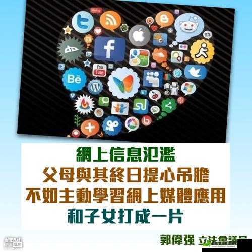 免费行情软件网站下载大全安全吗：小心陷阱