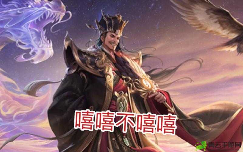 龙魂创世：诸葛亮的无敌武将之路