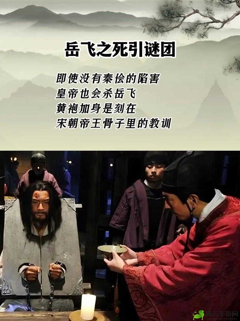 08 年雁门照还能找到吗：揭开历史谜团