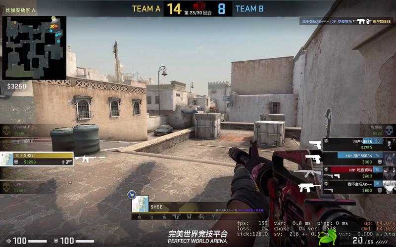 俄罗斯卖 csgo 的网站免费进入：畅享游戏乐趣