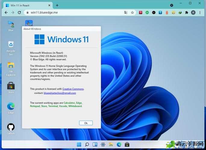 高清 windows 免费版网站：纯净无广告的操作系统