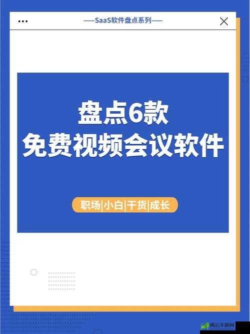 网站免费进入窗口软件 2023：畅享便捷进入通道