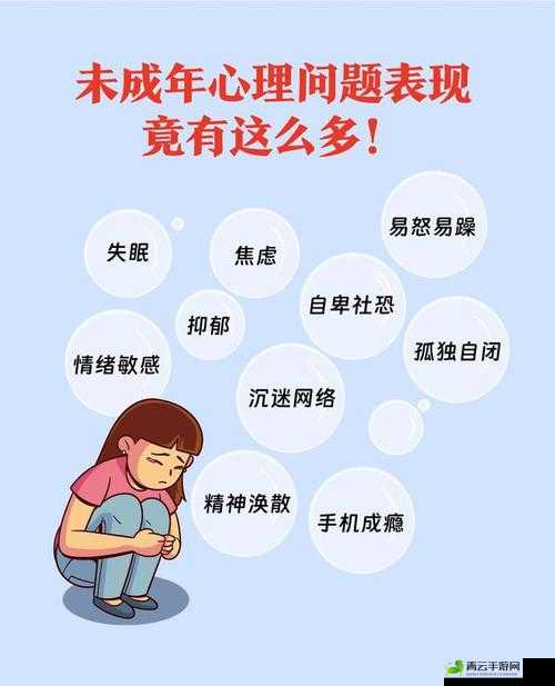 白天躁晚上躁天天躁COM乡移动端口无法进入：该如何解决