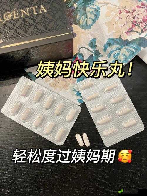 疫情母与子且听风吟鹿子言四：爱的故事