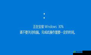 Windows18—20：系统升级，体验飞跃