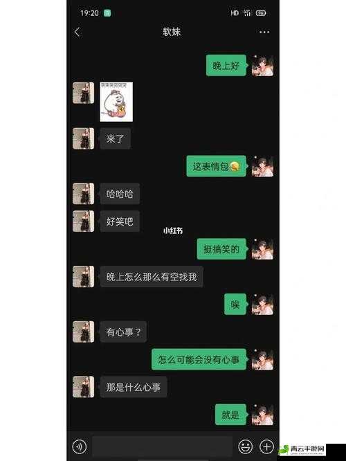 一晚上几次能喂饱你怎么回复：巧妙应对指南