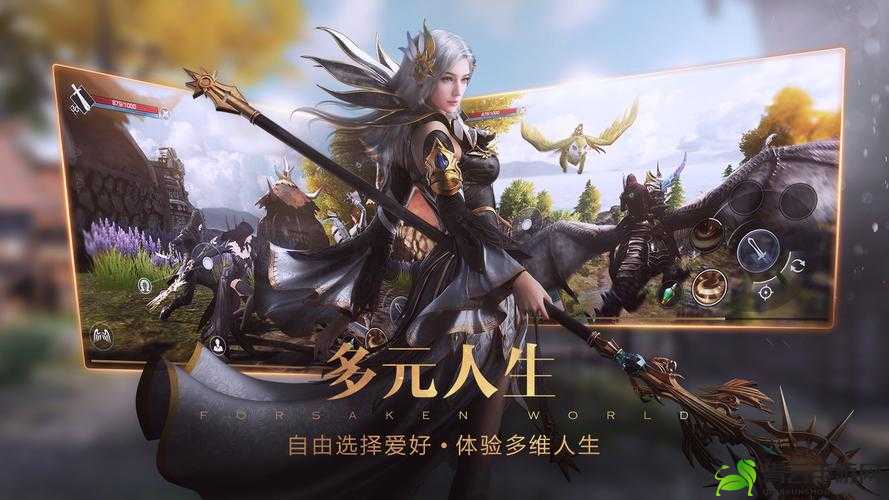 新神魔大陆星运奥秘：其究竟有何神奇用途