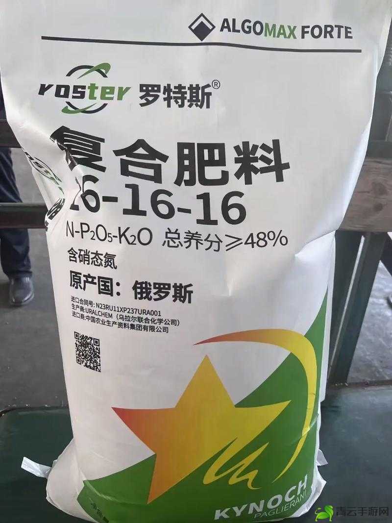 99 精产国品一二三产区区别在线全解析