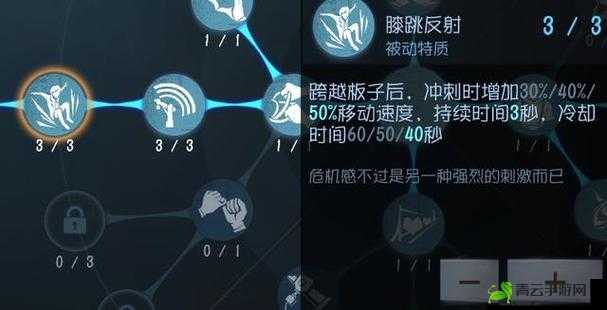 第五人格砸板技巧汇总，助你成为高手