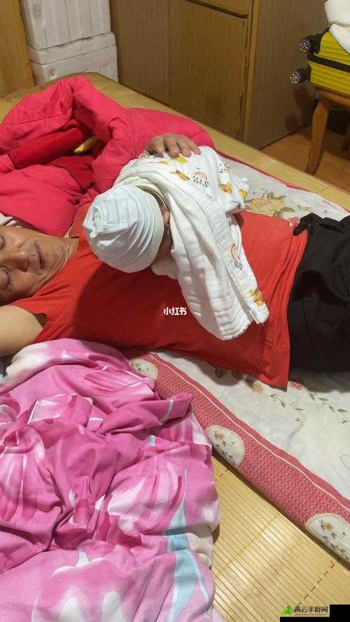 晚上爷爷压妈妈肚子上睡觉