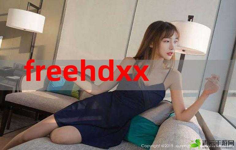 震撼：XXXX 部大片性 HD 即将震撼登场