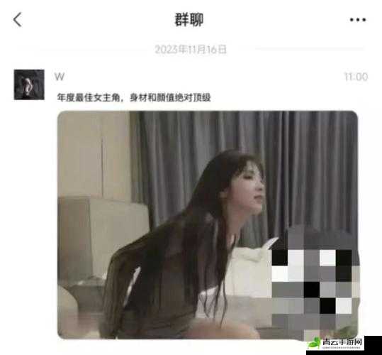 黑料吃瓜网：揭秘娱乐圈那些事儿