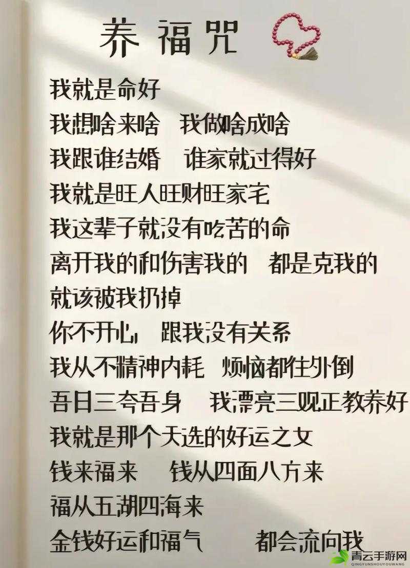 唔别在这有人：请离开