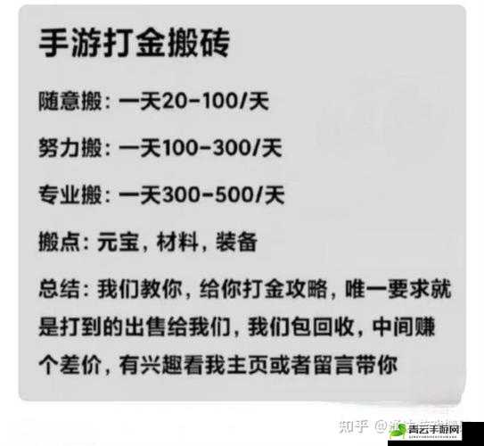 遗民游戏怎么玩？从入门到精通：开局玩法详解攻略