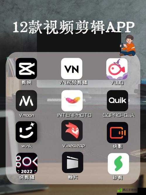 免费短视频 app 大全苹果手机版有哪些：热门合集推荐