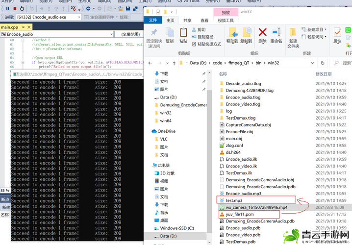 JavaVideoAudioEncode 实用技巧分享