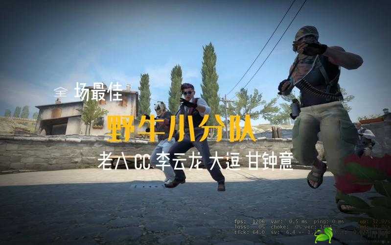 好兄弟 csgo 网站：畅享精彩游戏体验