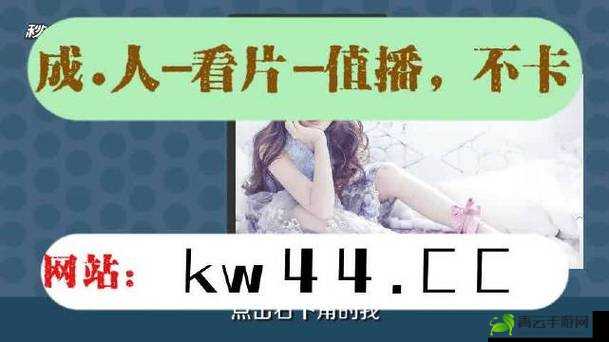 100 款夜间禁用 app 下载网站及相关内容