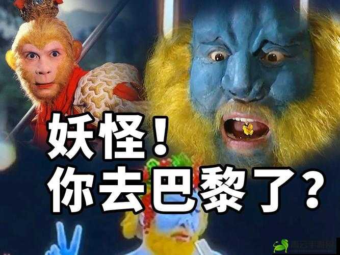 全民精灵：星星精灵大揭秘最强精灵震撼登场，小伙伴们惊呆了