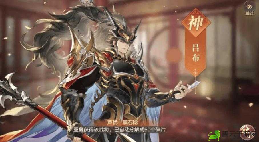 三国志幻想大陆众多武将中究竟哪个最为厉害呢