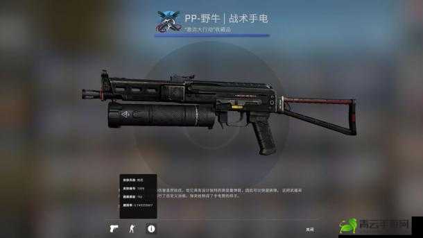 CSGO 激流大行动第十六周任务全方位攻略及图文汇总