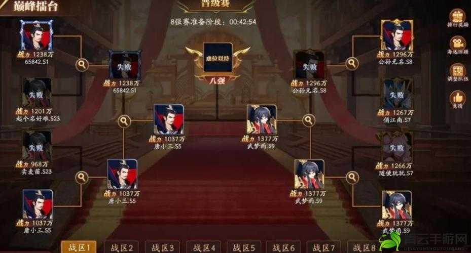 放开那三国 3 蜀国武将实力大比拼 谁能登顶排行榜