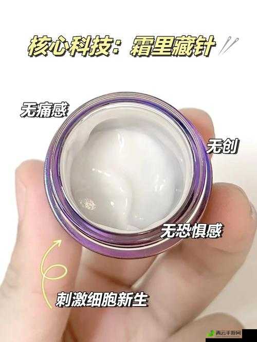 日本medicalcream：让肌肤焕发青春光彩