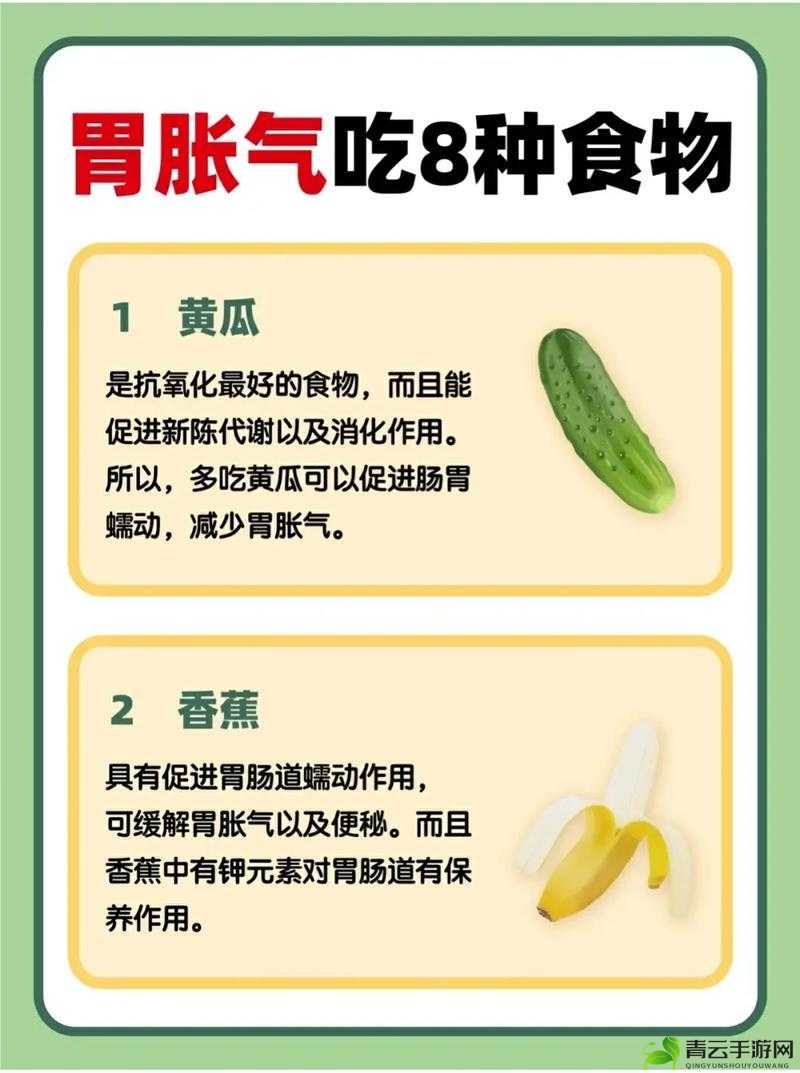 饿了要吃大肠喝牛奶：这些食物能一起吃吗