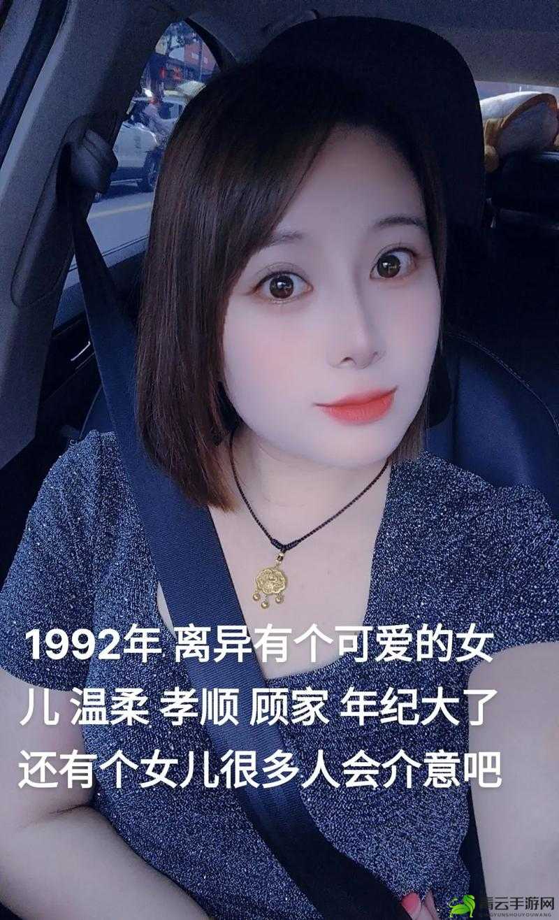 顾家三个女儿一锅烩大团圆：终得圆满