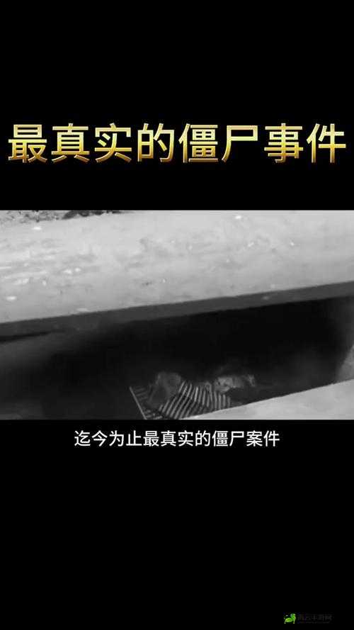 506 寝室的灯灭后：神秘事件接踵而至