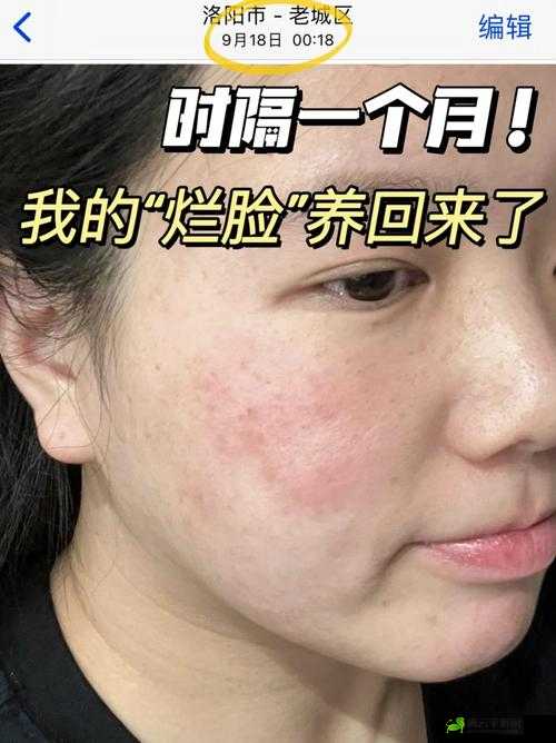 从后面抱着妈妈突然脸一红听说使用不收费：真的吗