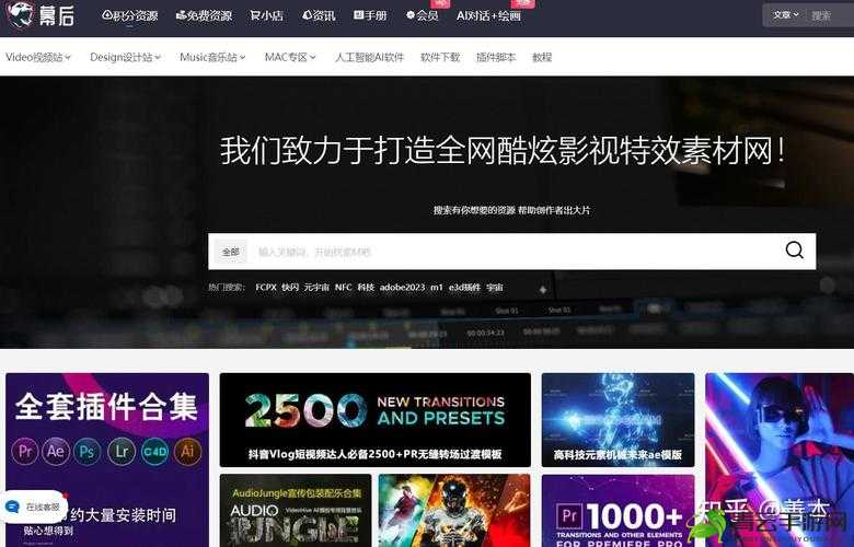 成品短视频软件网站大全苹果版：实用推荐