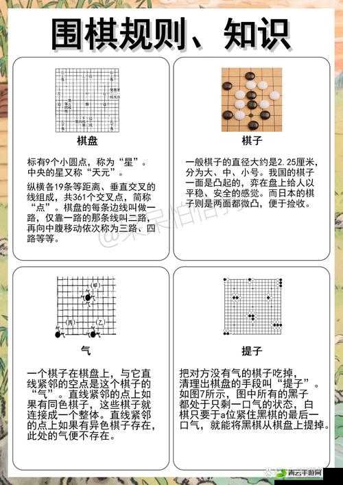 新手必看 围攻游戏的详细玩法与新手入门教学全攻略