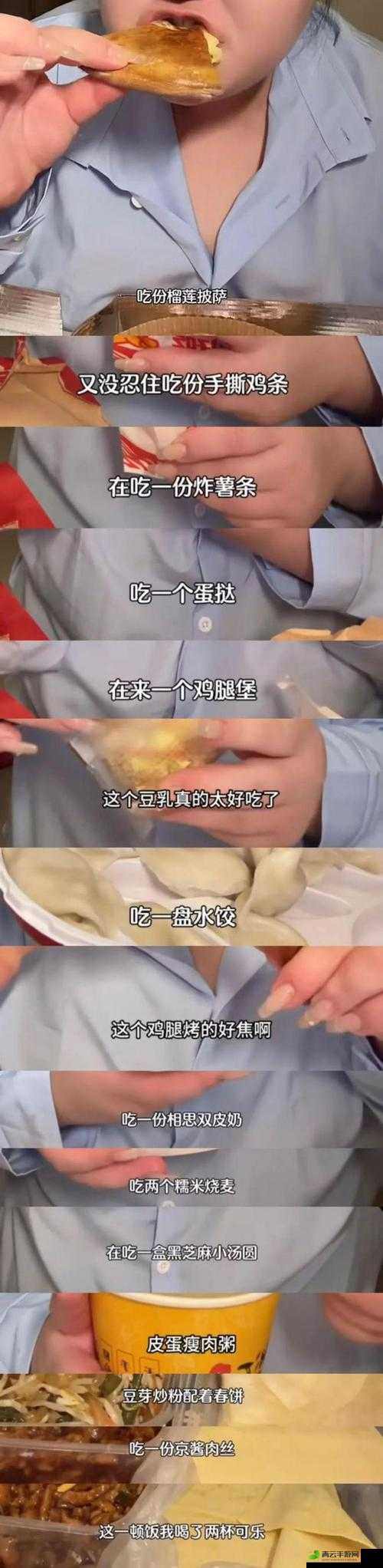 草莓视频：榴莲视频：丝瓜视频：小猪视频：苹果