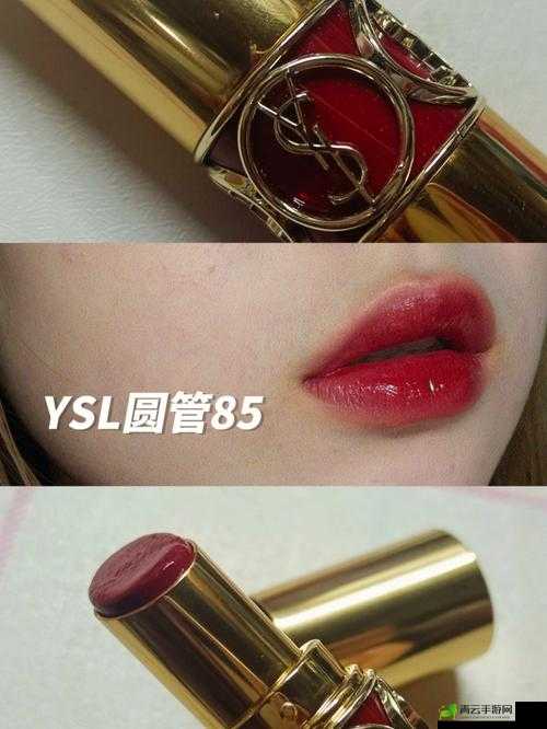 YSL 水蜜桃色 857 口红推荐：斩男必备，甜妹必入