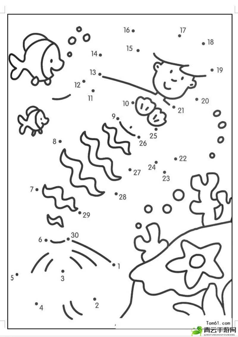 天天爱连线数字连线第52关攻略：答案大全揭秘