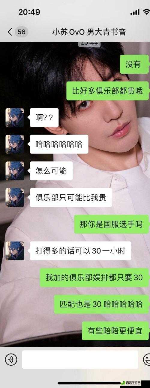 微信头脑王者第65题答案揭秘：头脑王者答案全集汇总