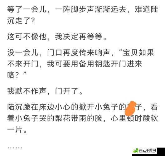 牛奶榨汁机 po 林老师相关内容探讨